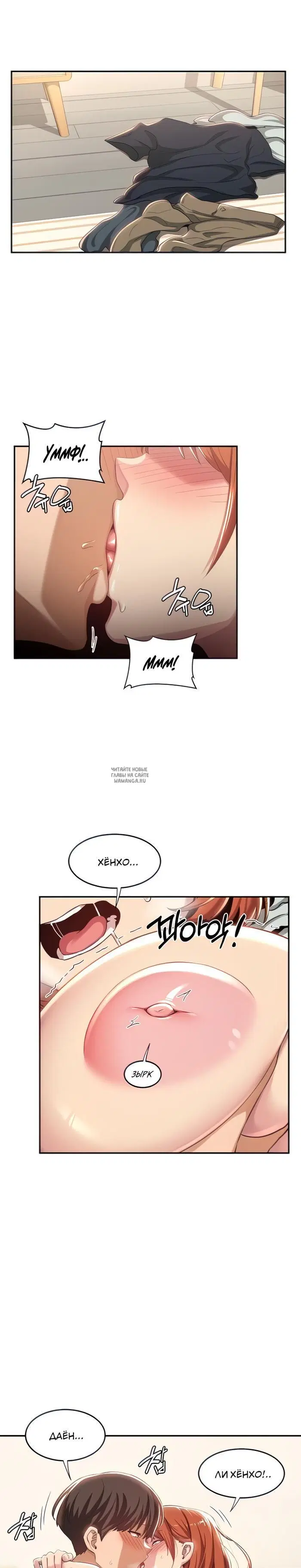 Page 9.000