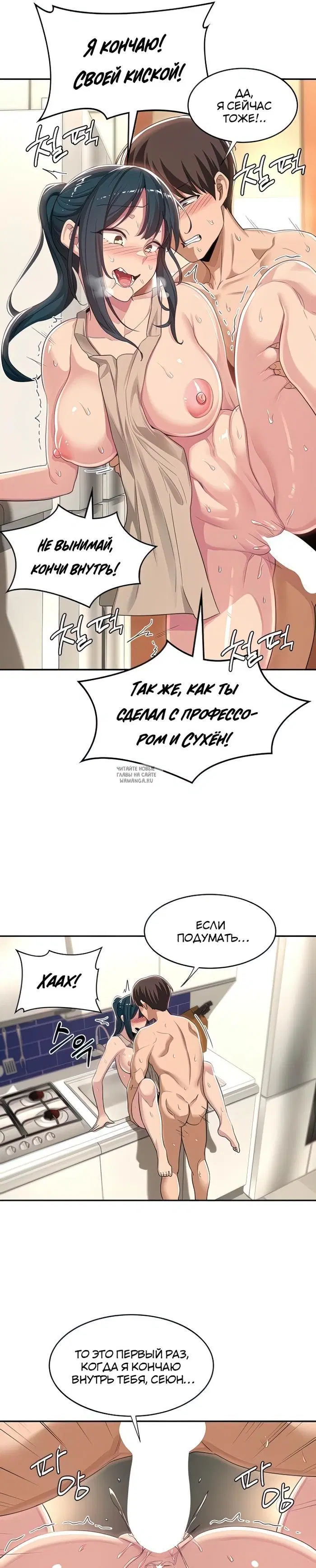 Page 9.000