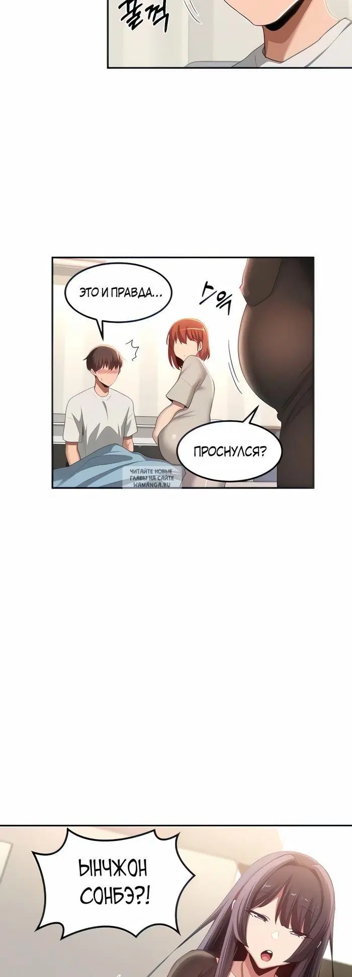 Page 9.000