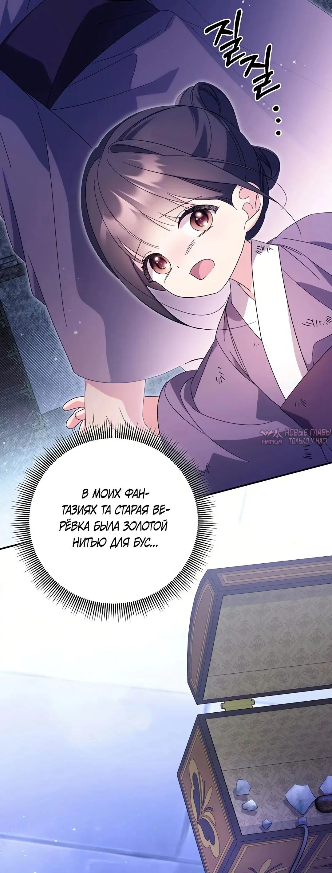 Page 19.000