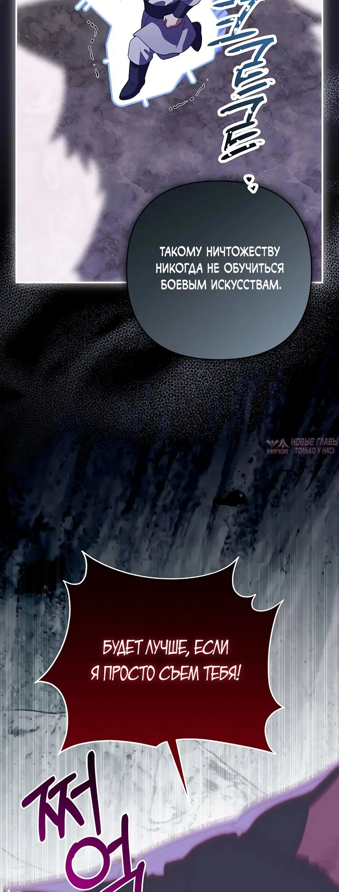 Page 26.000