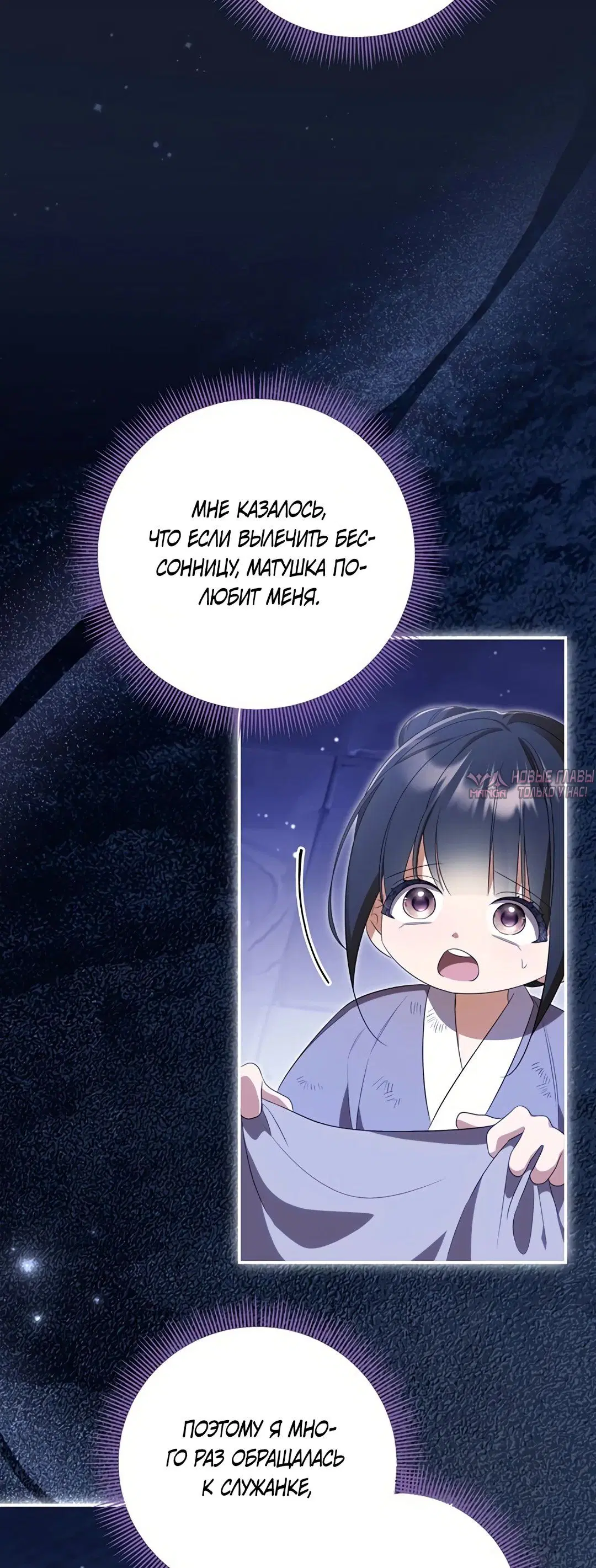 Page 27.000