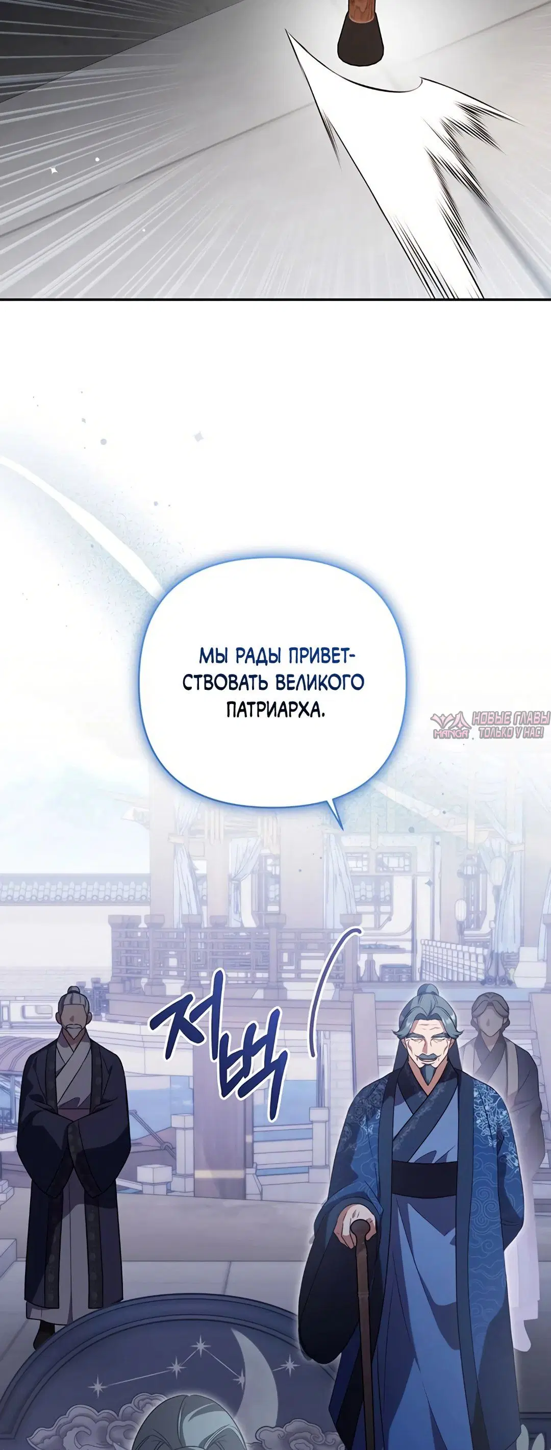 Page 28.000