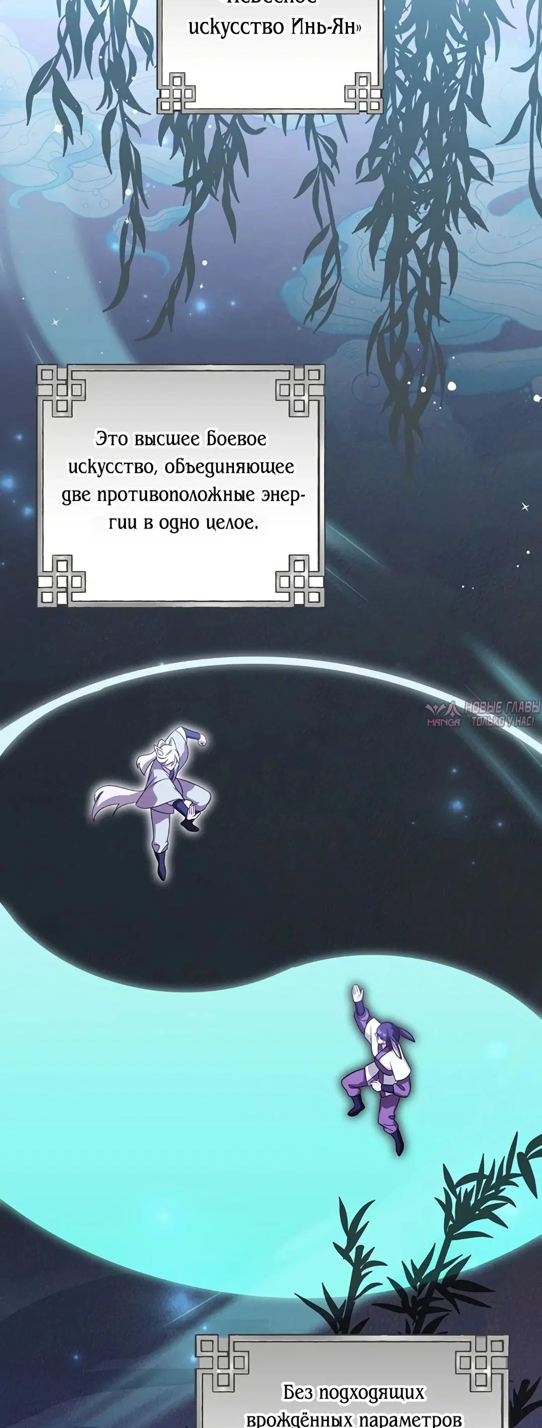 Page 23.000