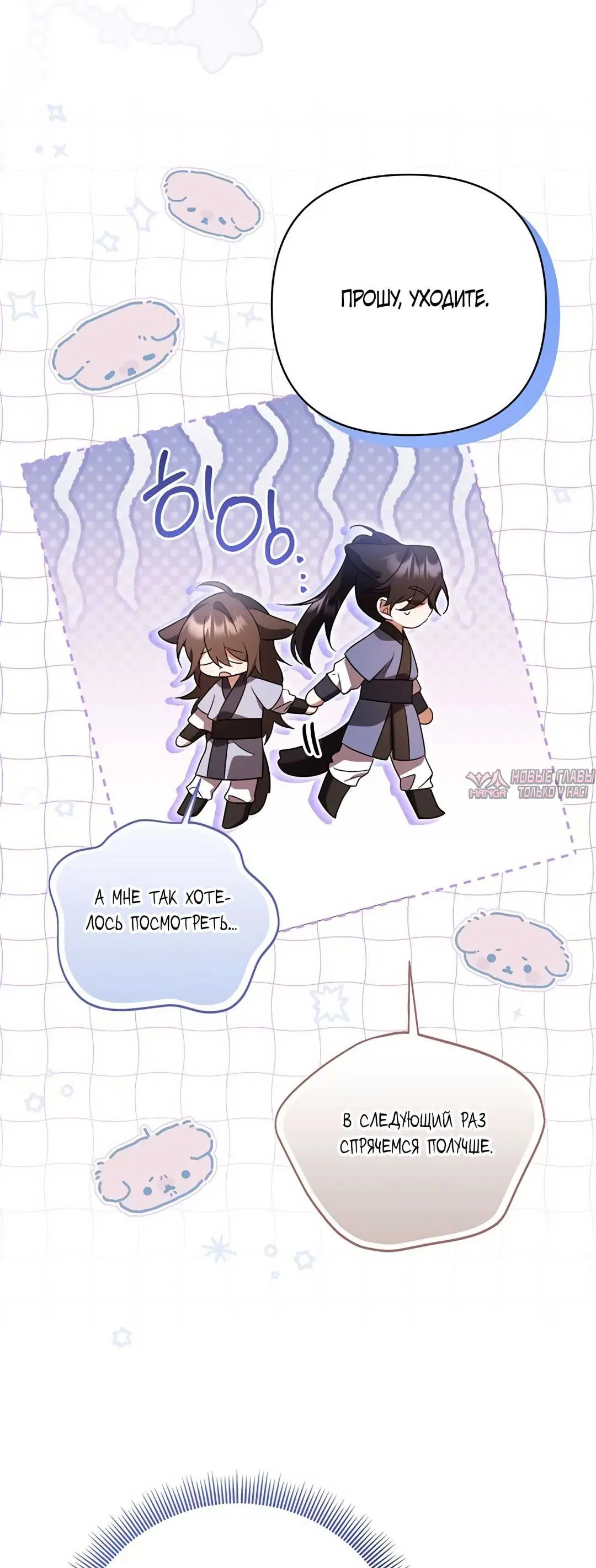 Page 34.000