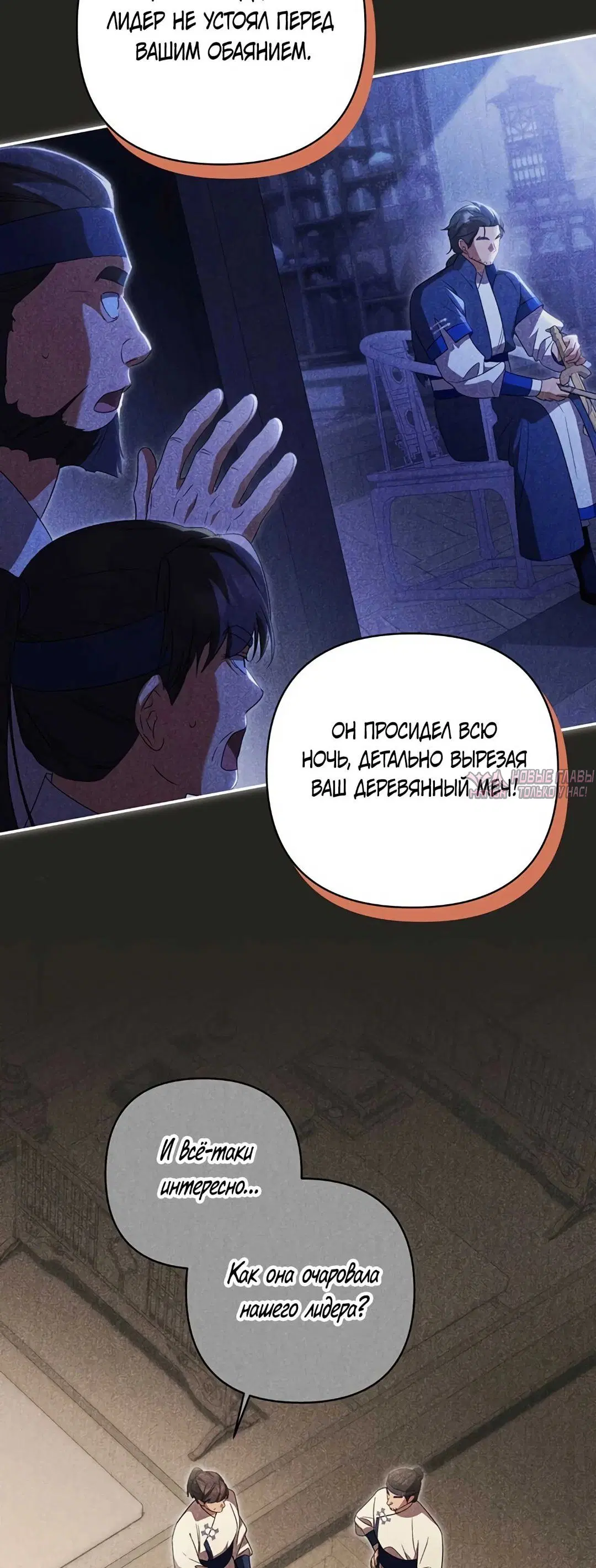 Page 35.000