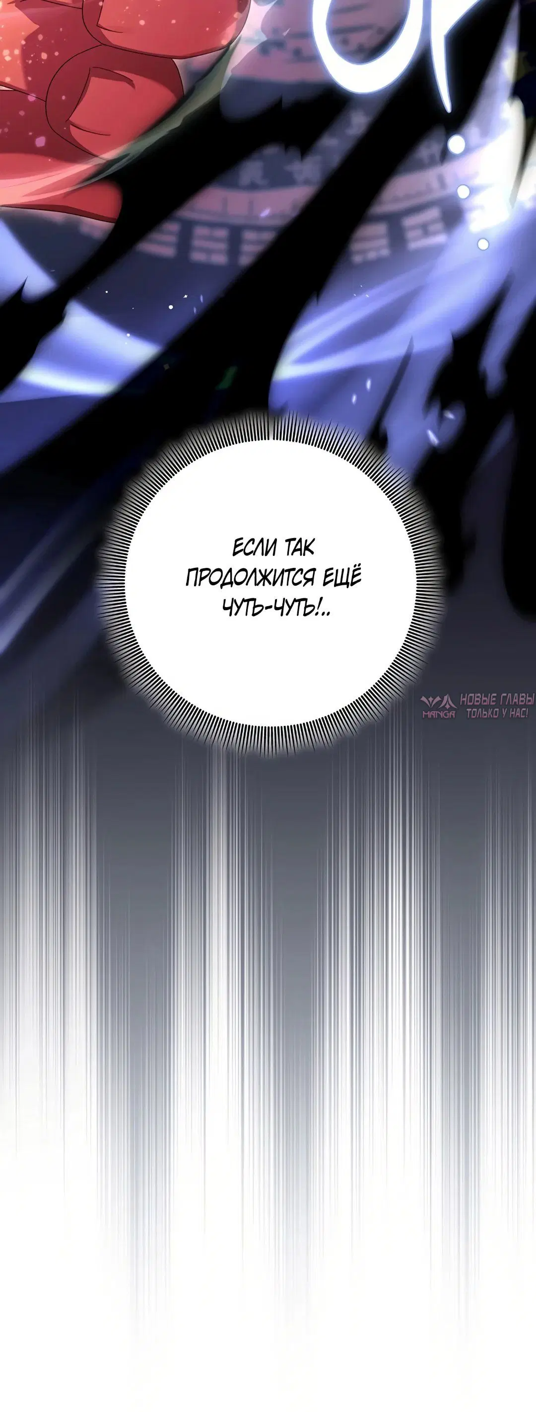 Page 36.000