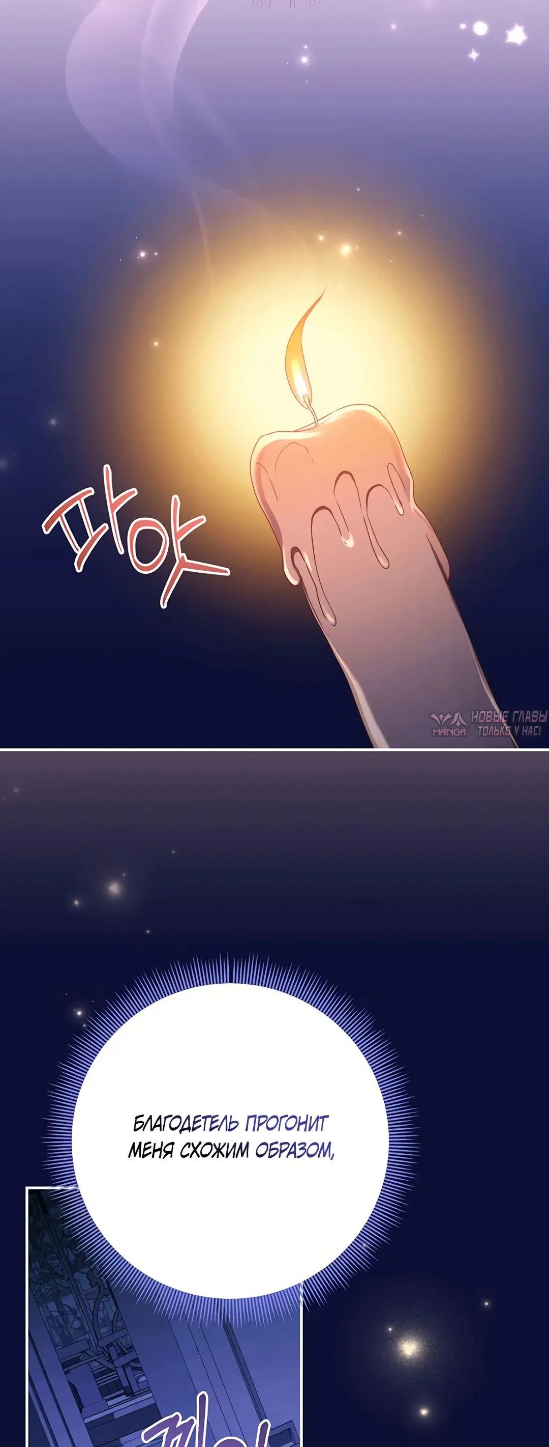 Page 36.000