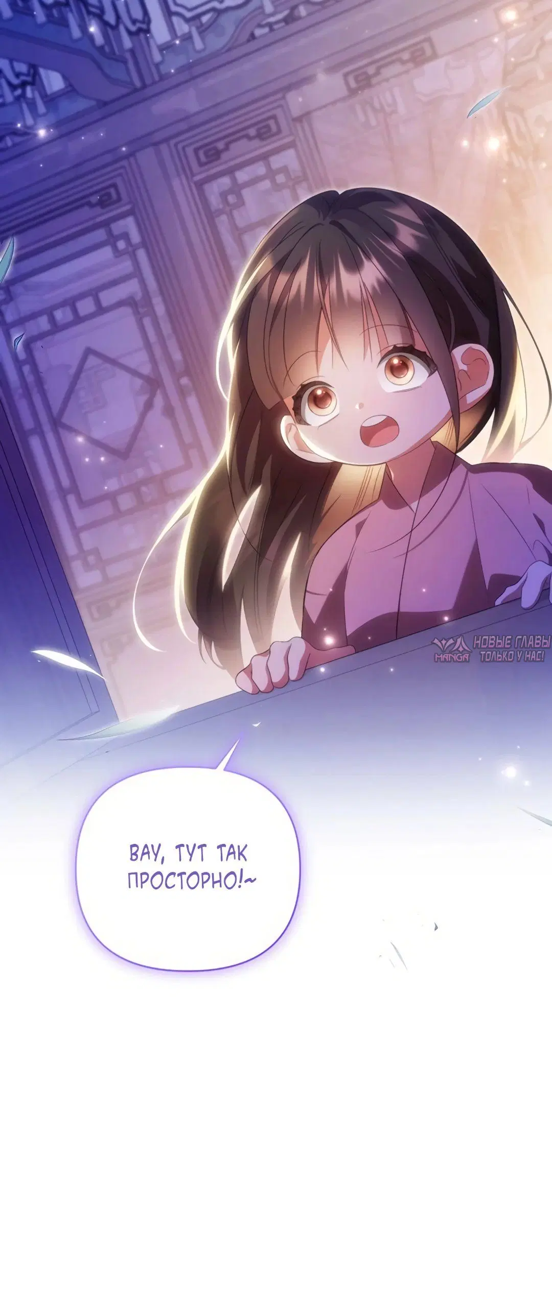 Page 37.000