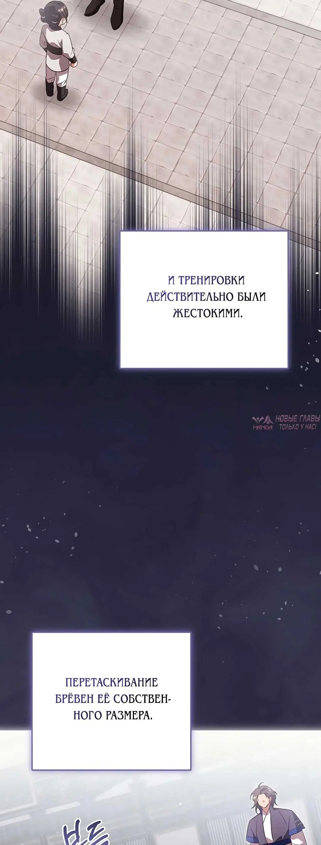 Page 38.000