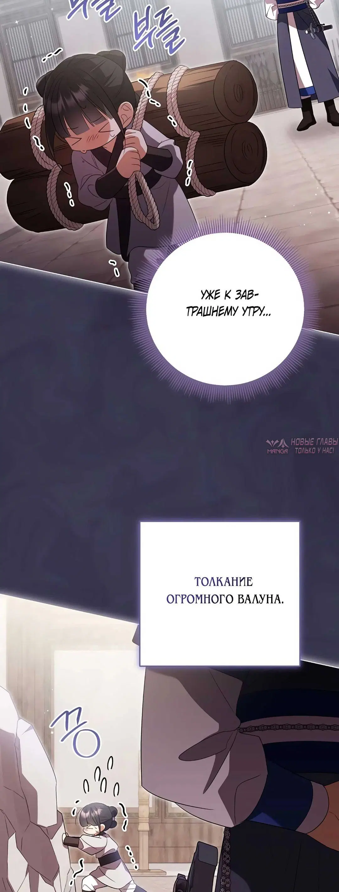 Page 39.000