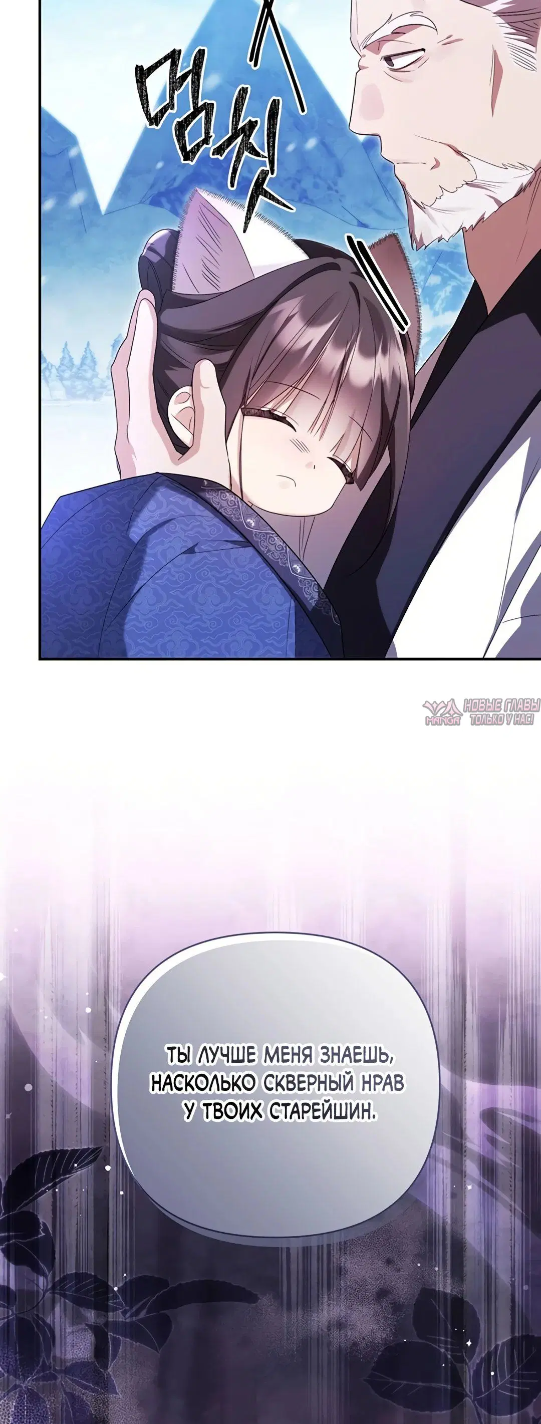 Page 31.000