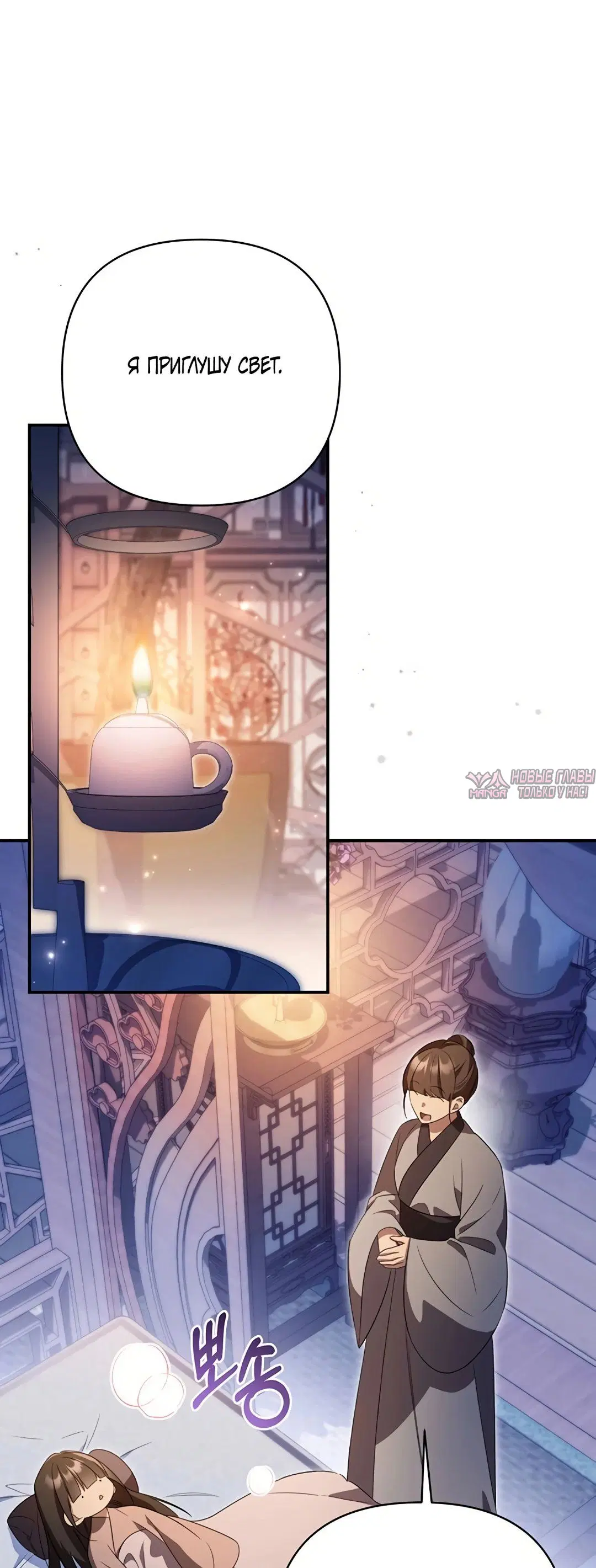 Page 31.000