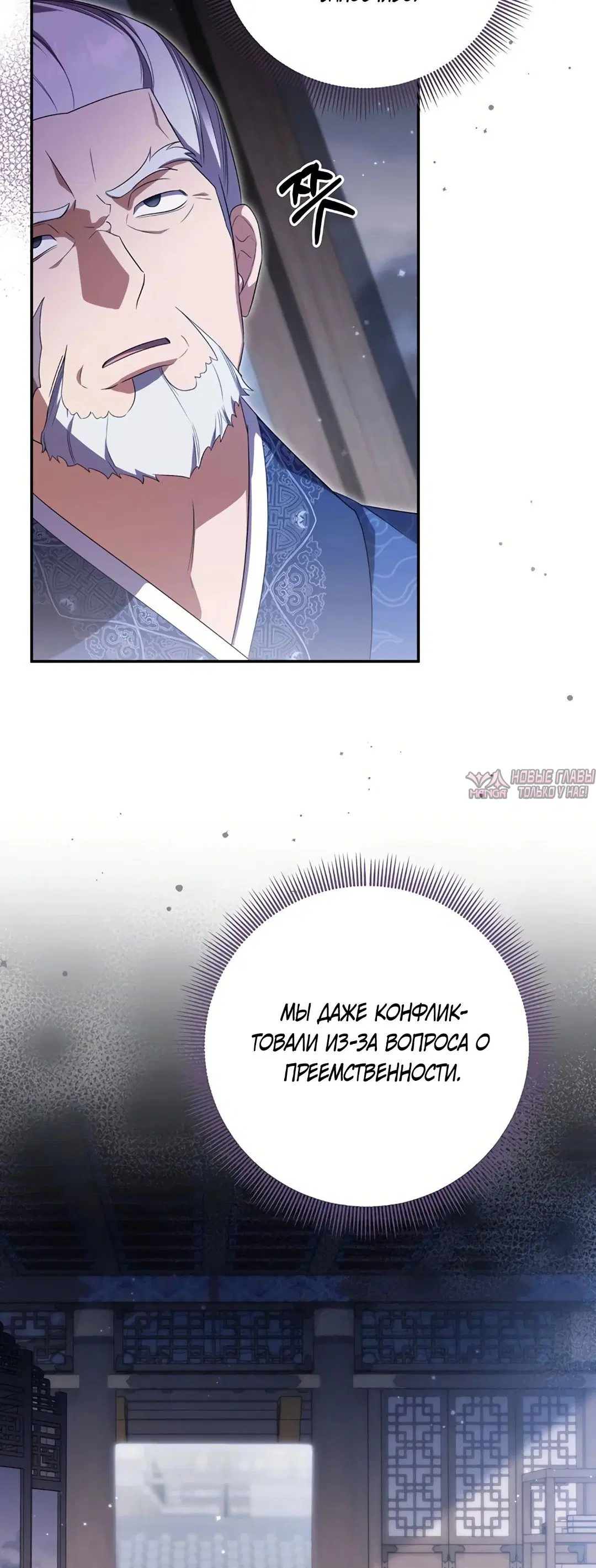 Page 31.000