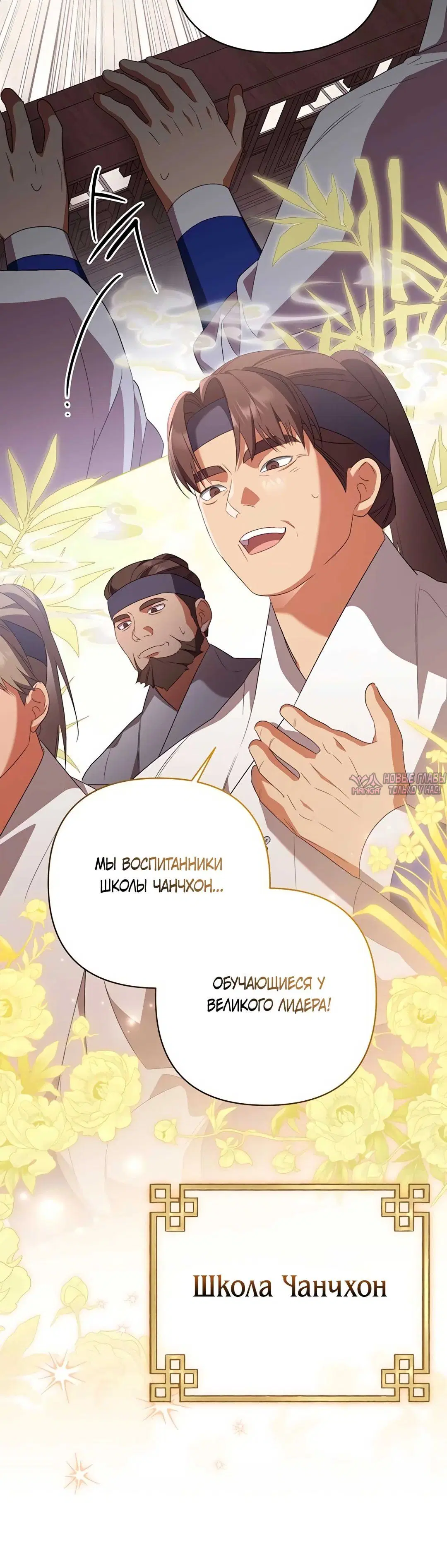 Page 31.000