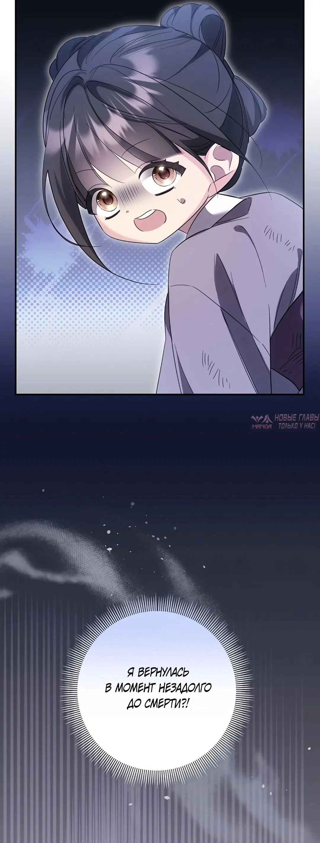 Page 32.000