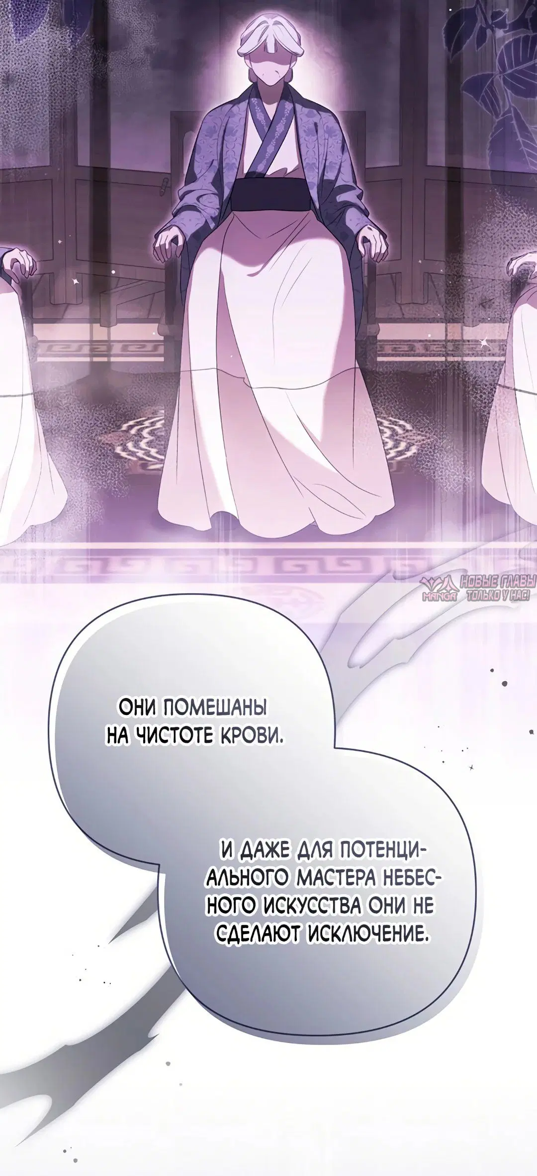 Page 32.000