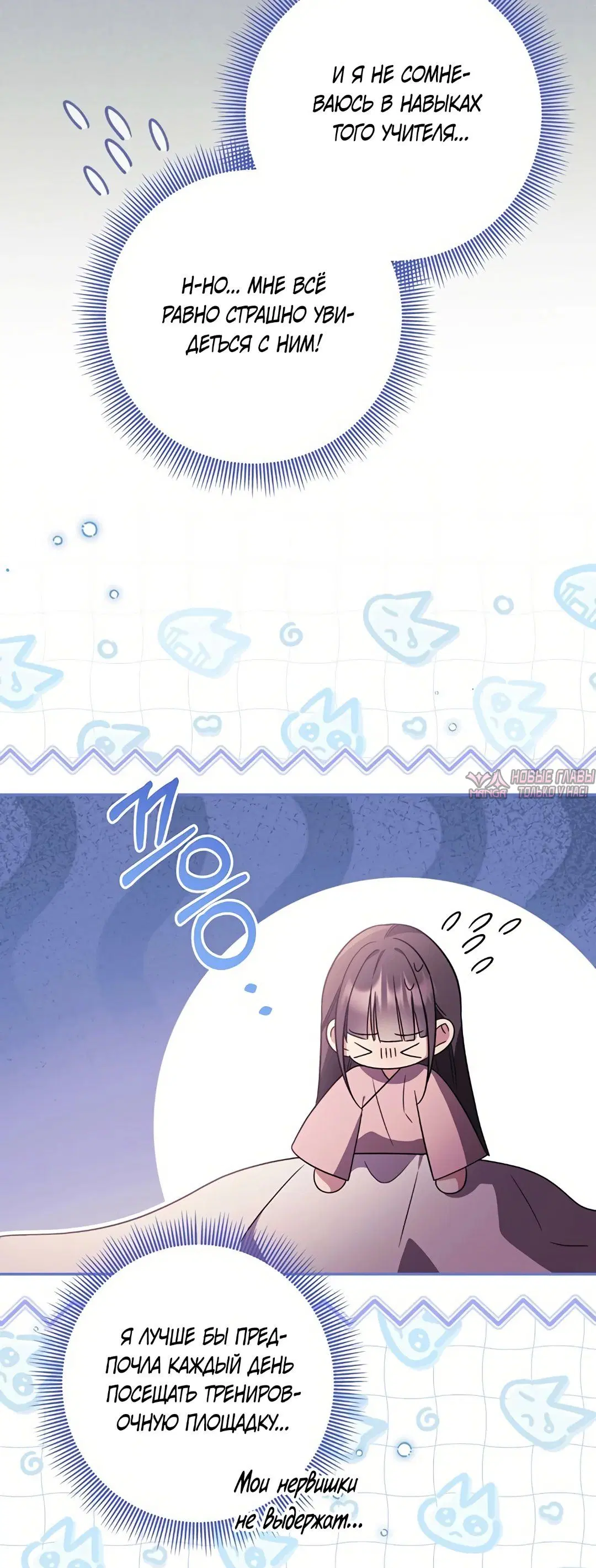 Page 32.000
