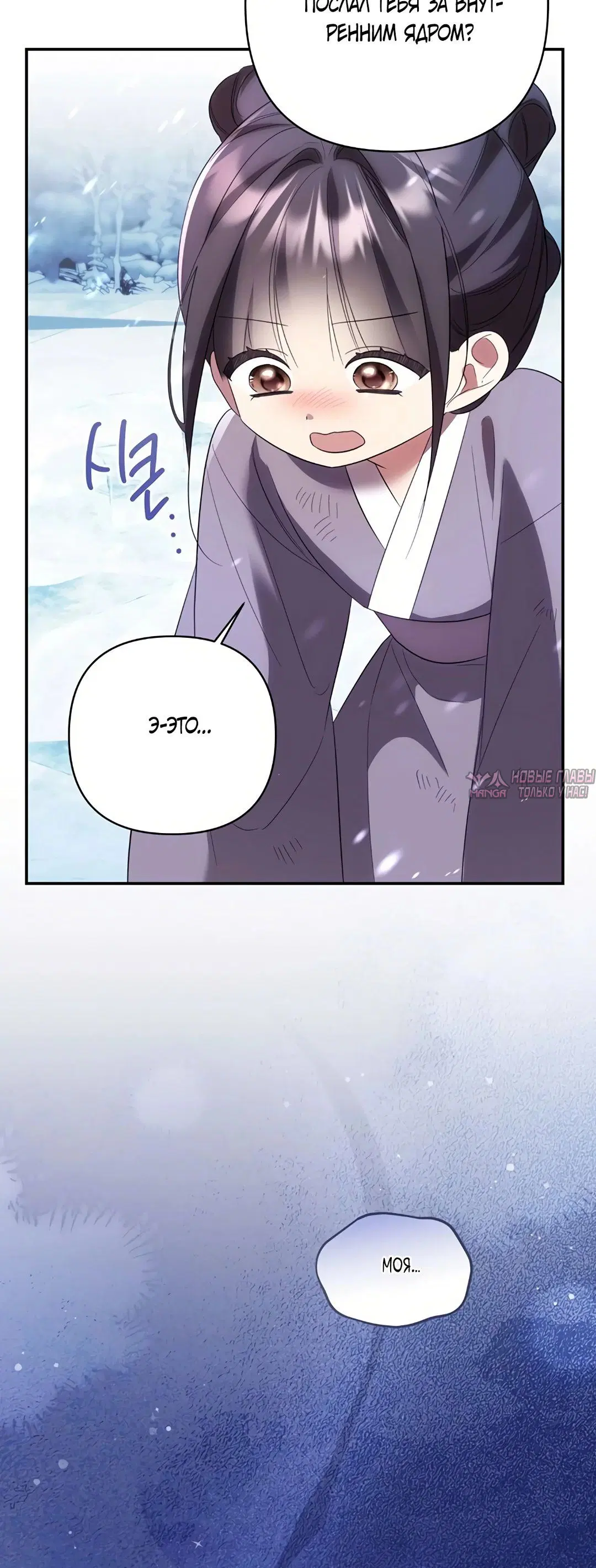 Page 44.000
