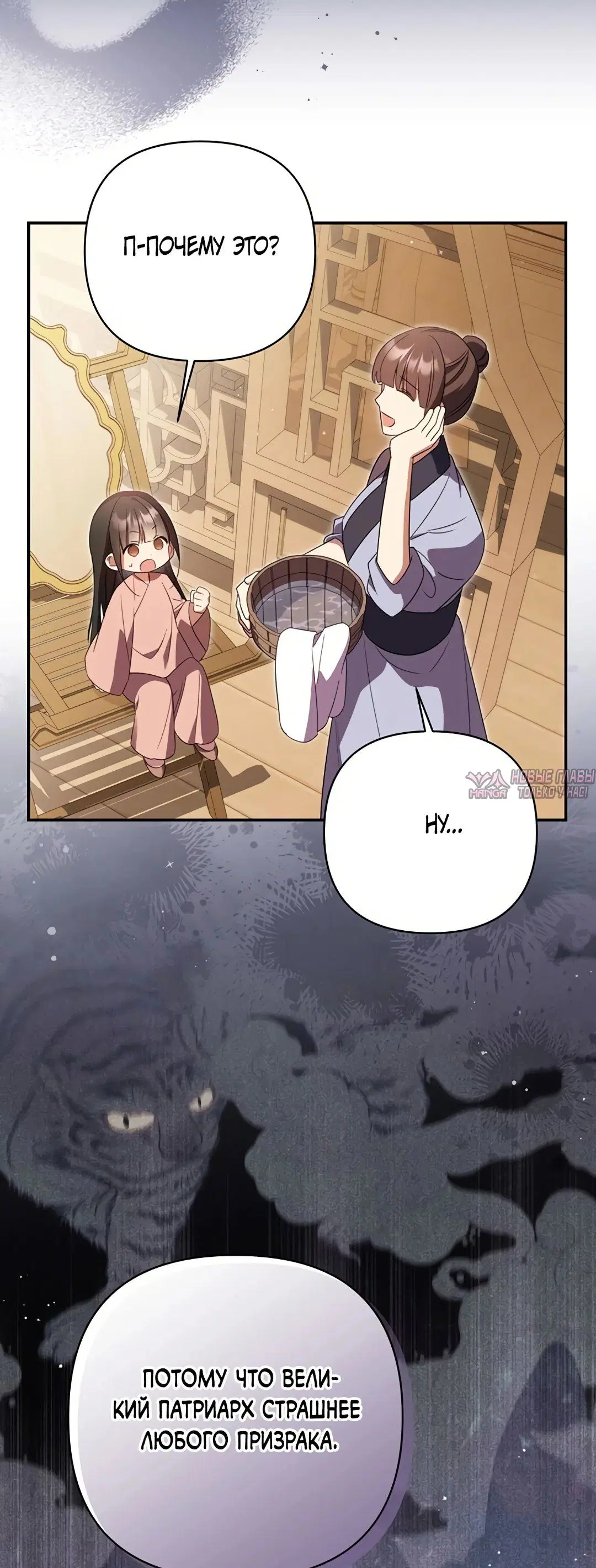 Page 45.000