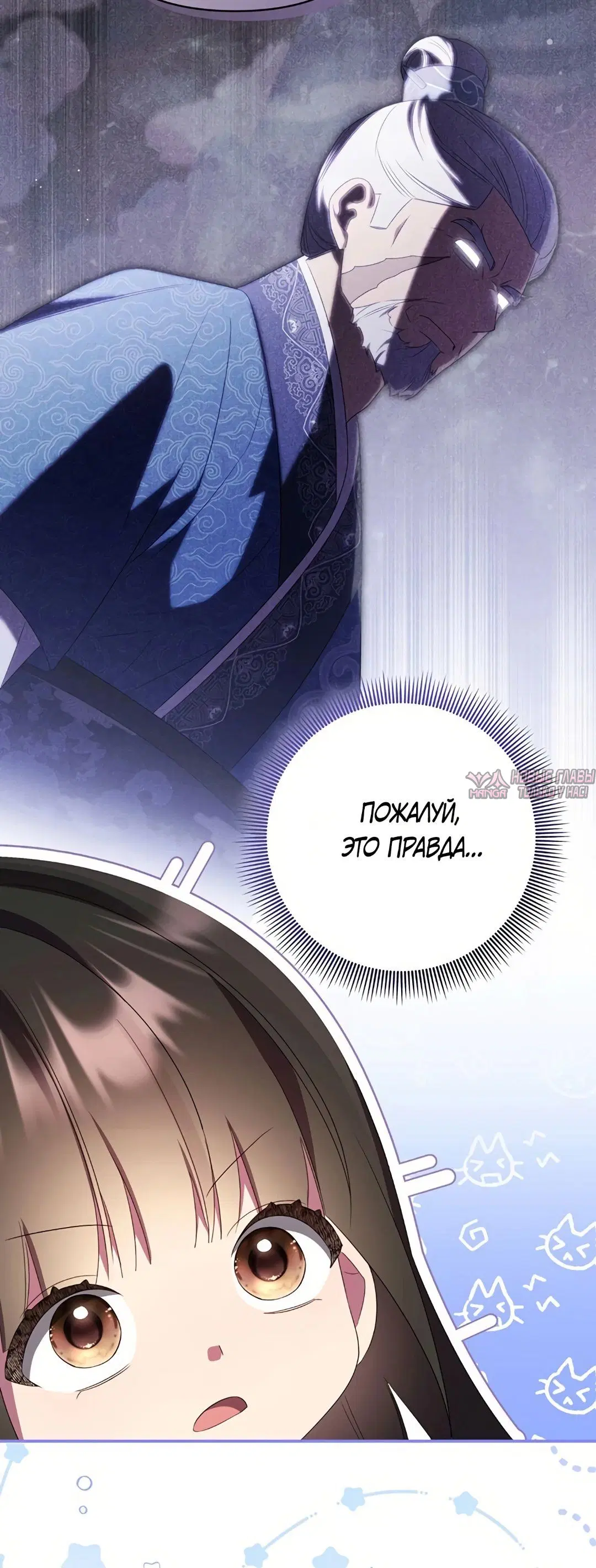 Page 46.000