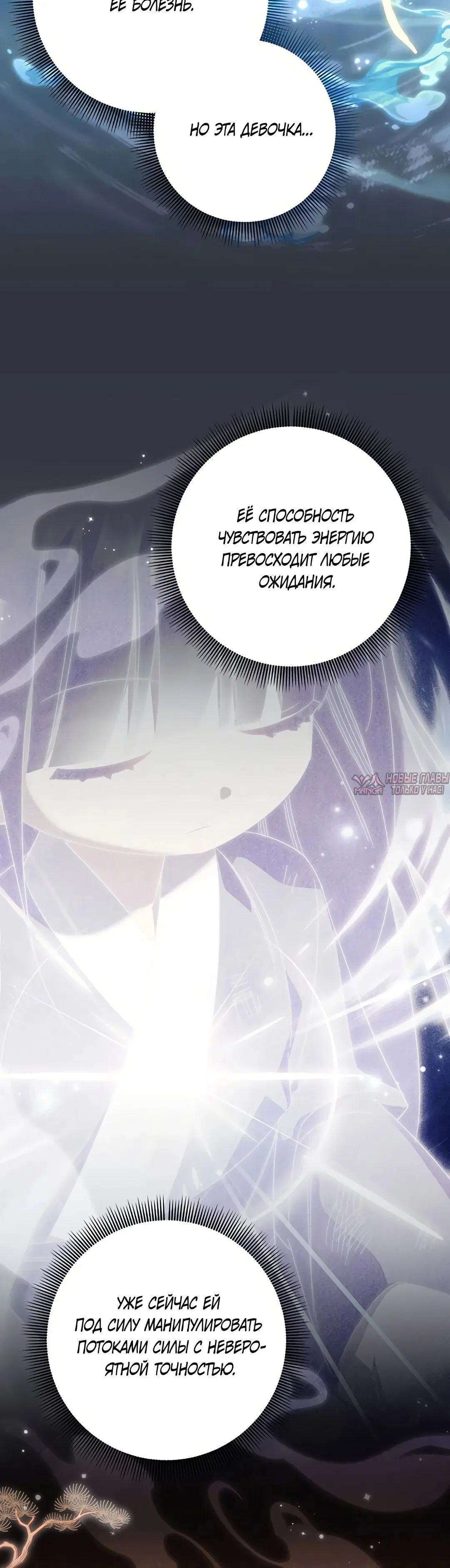 Page 47.000