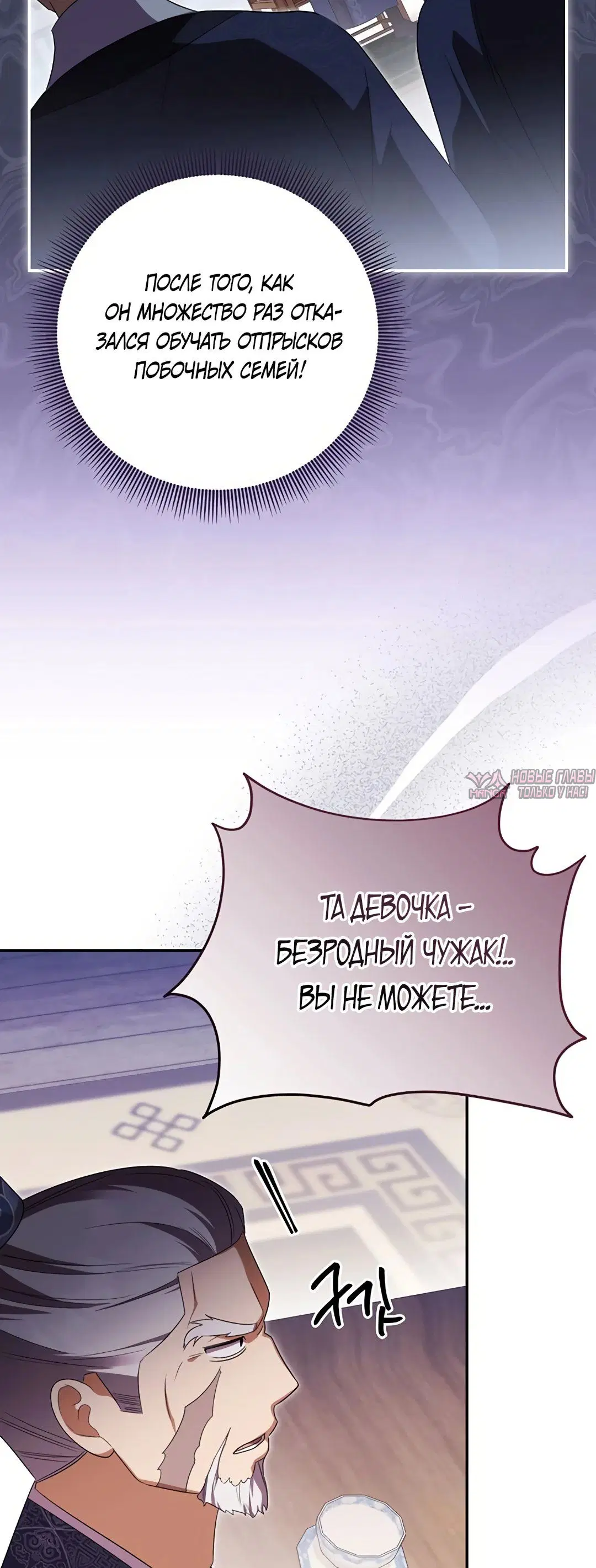 Page 47.000