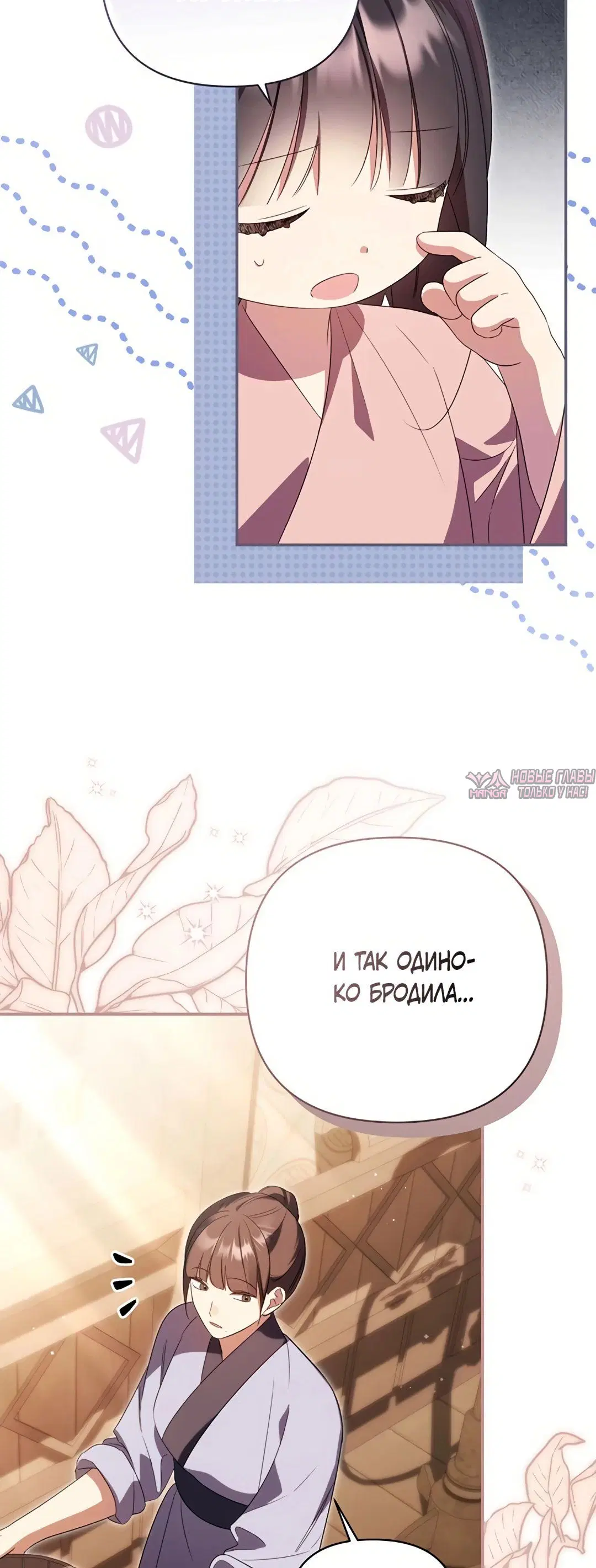 Page 48.000