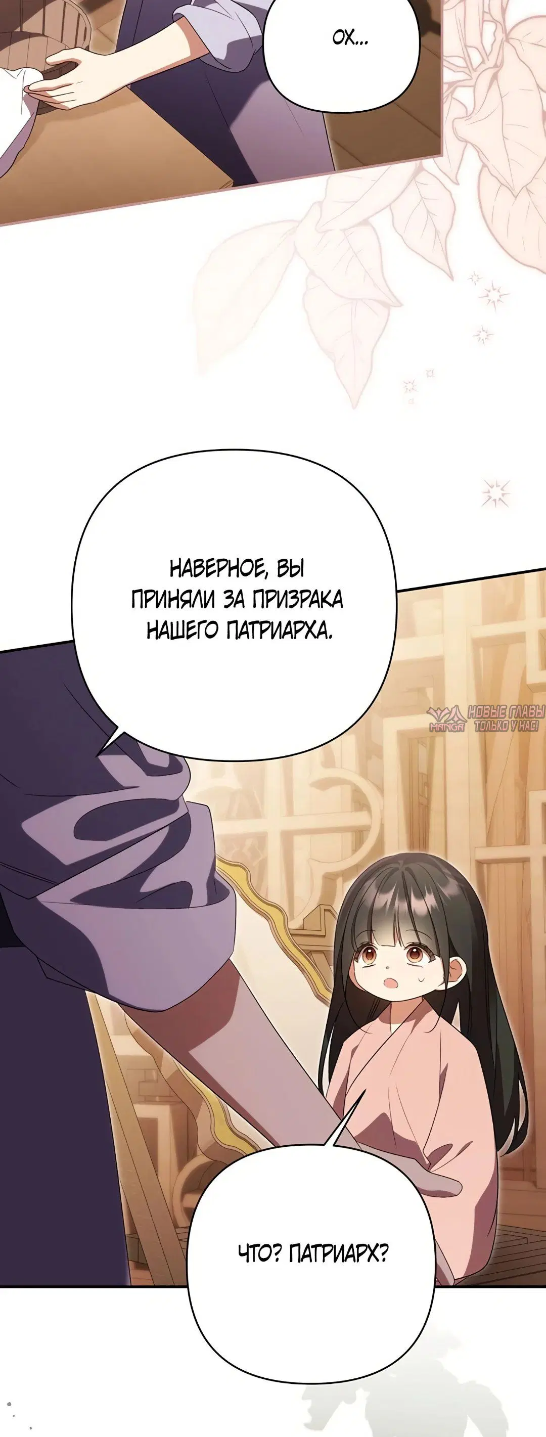 Page 49.000