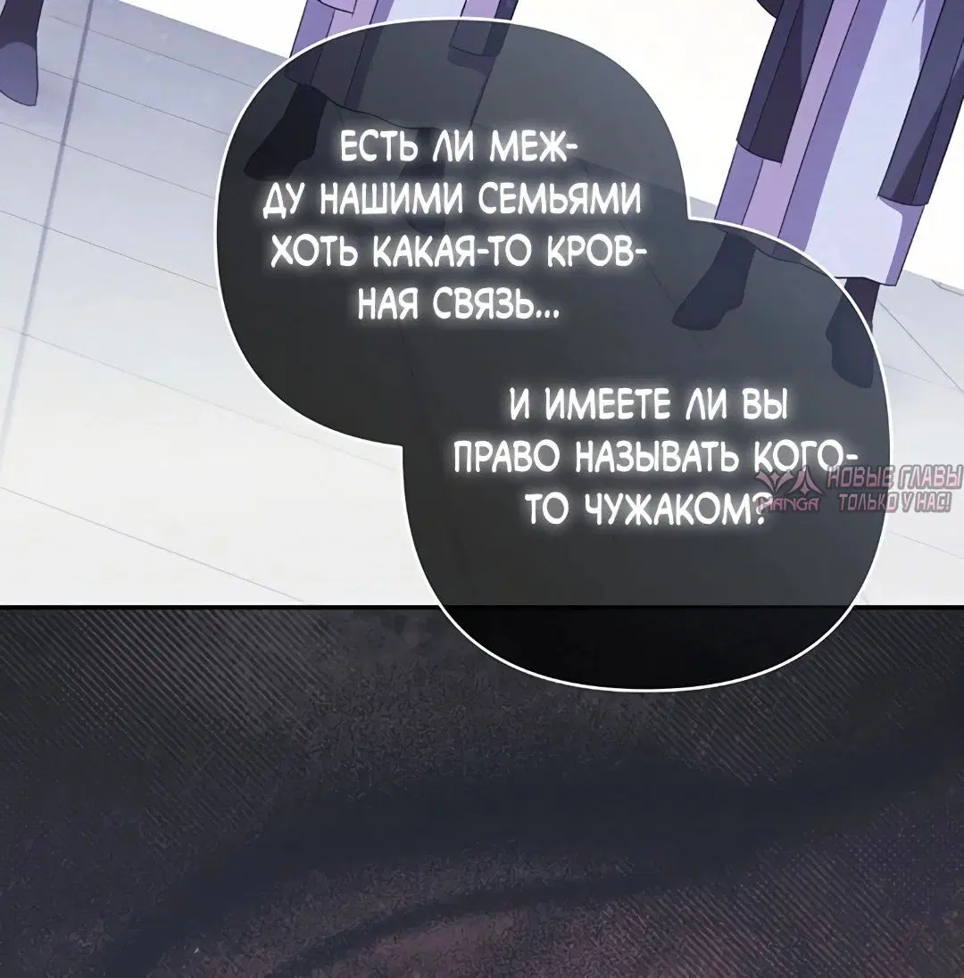 Page 49.000