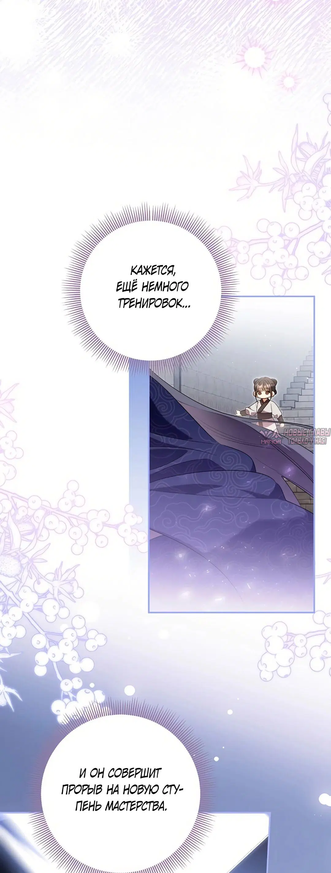 Page 40.000