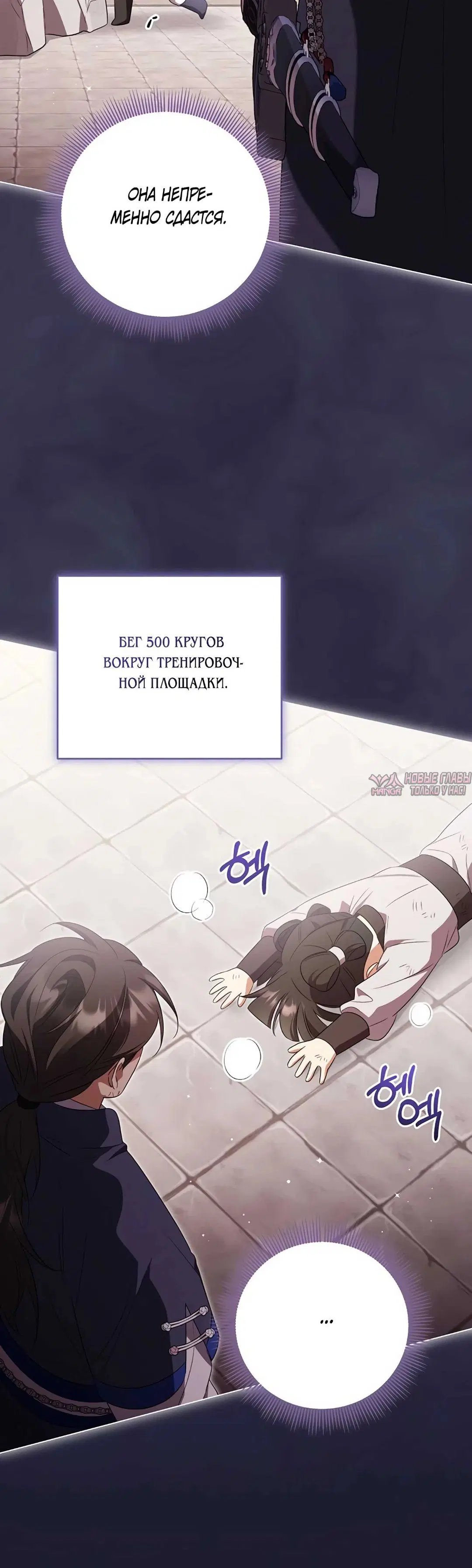 Page 40.000