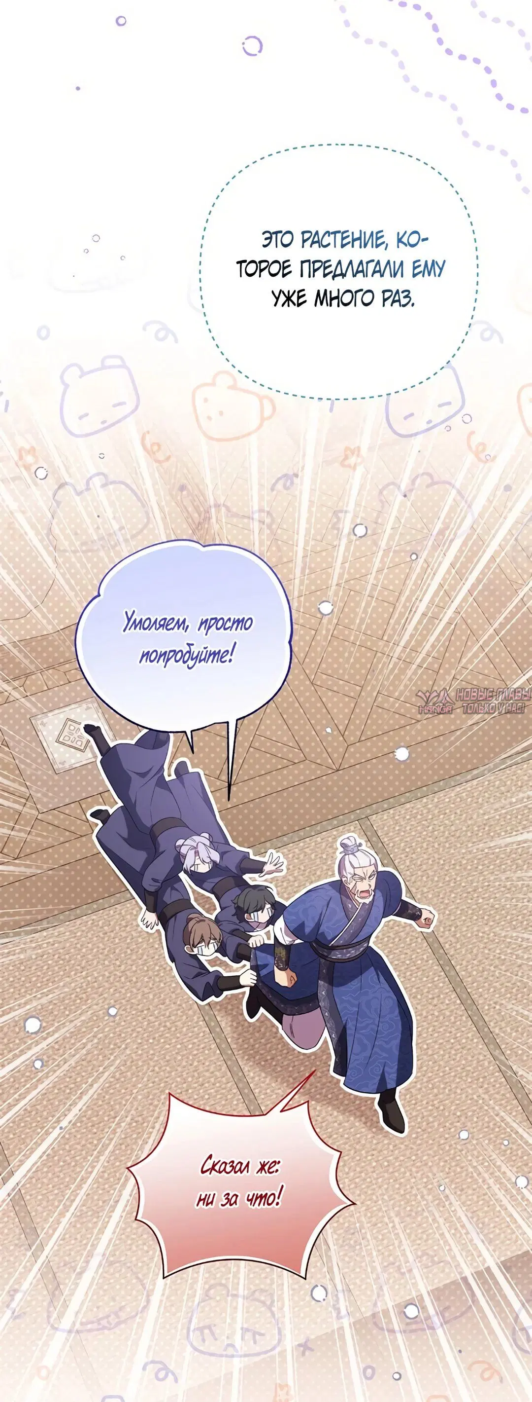 Page 41.000