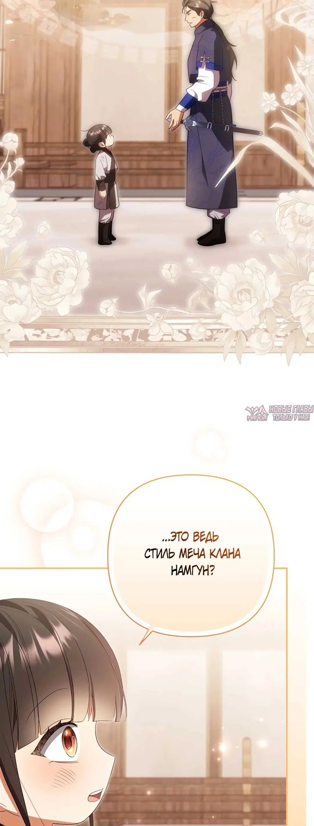 Page 41.000