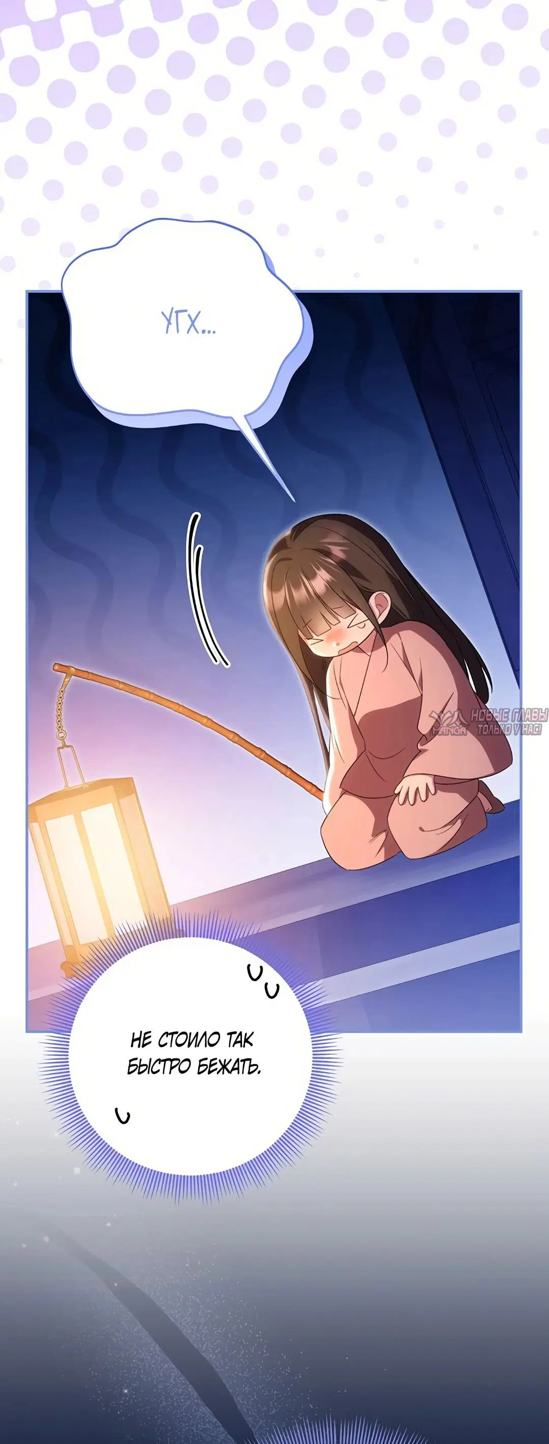 Page 42.000