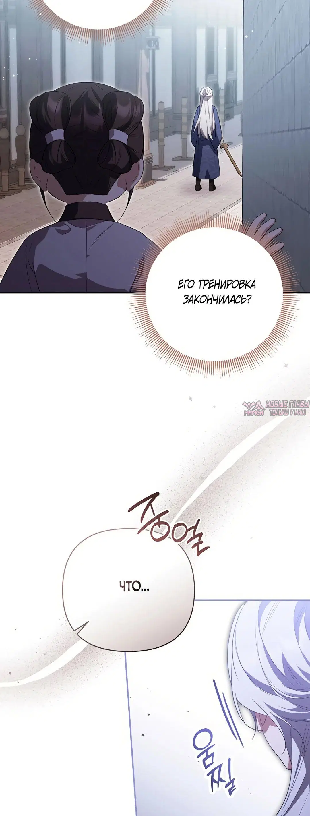 Page 43.000