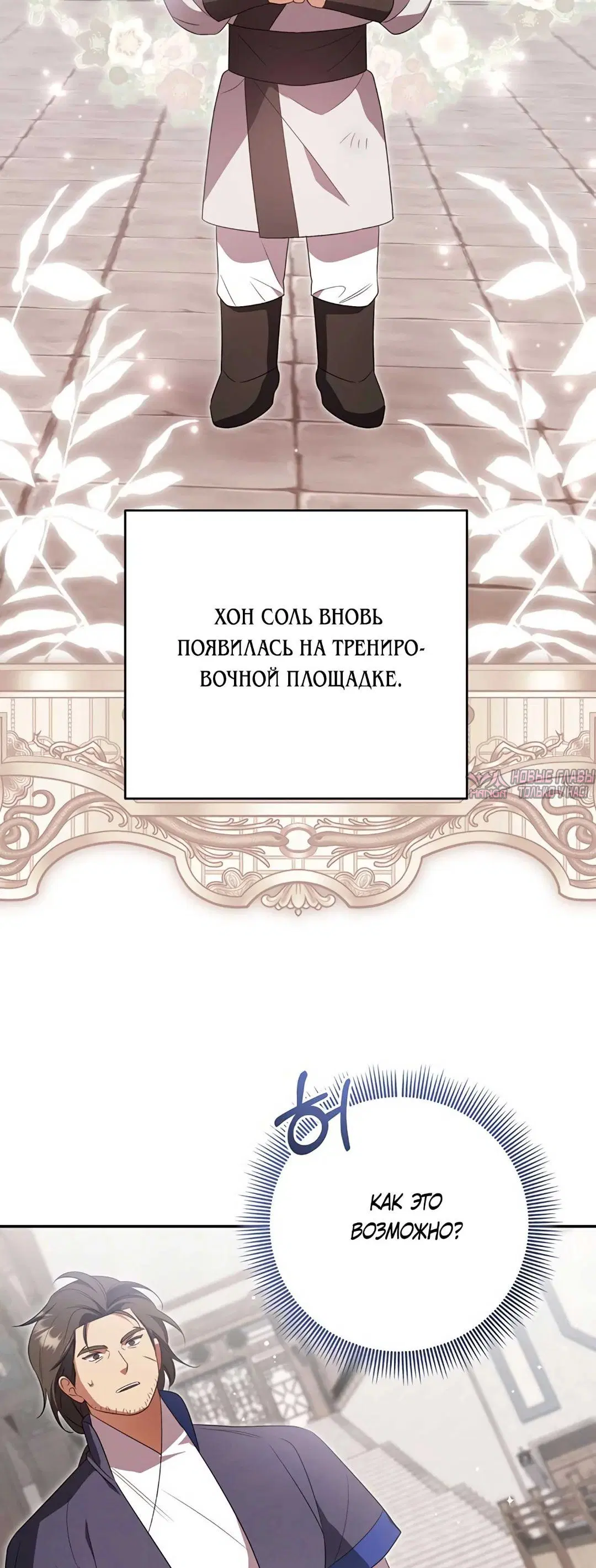 Page 43.000