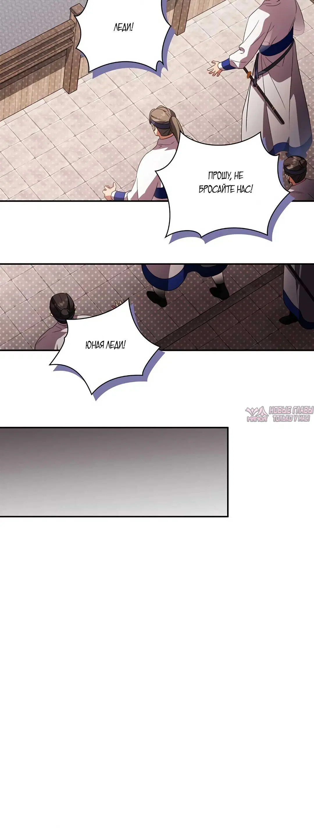 Page 43.000