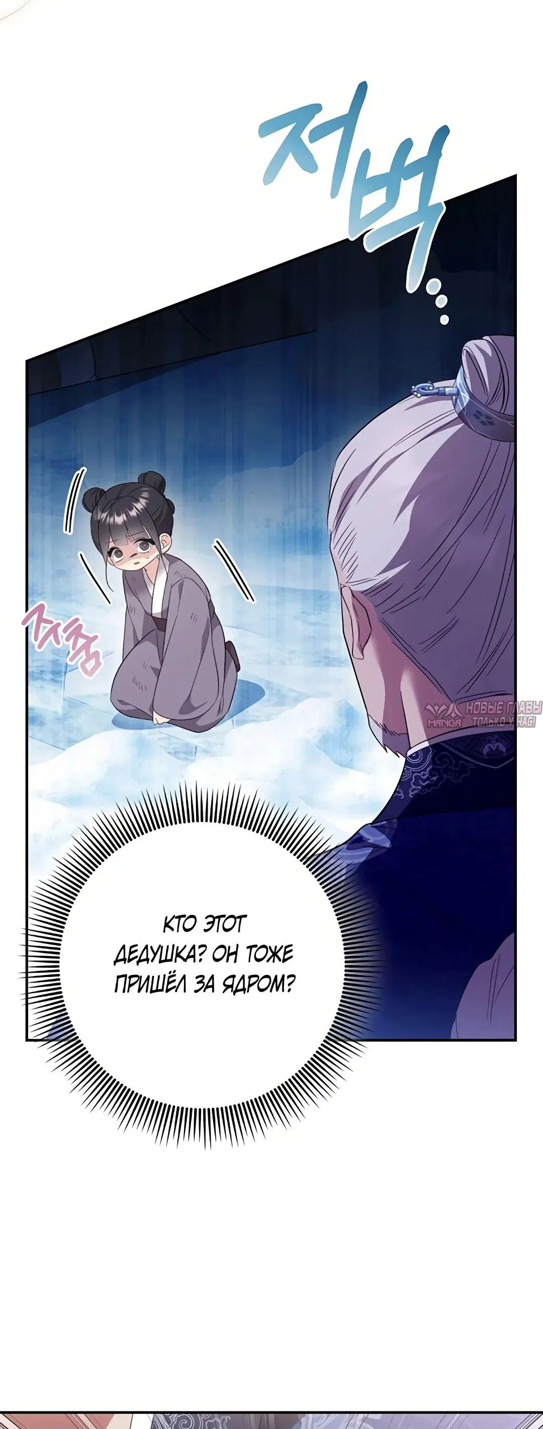 Page 57.000