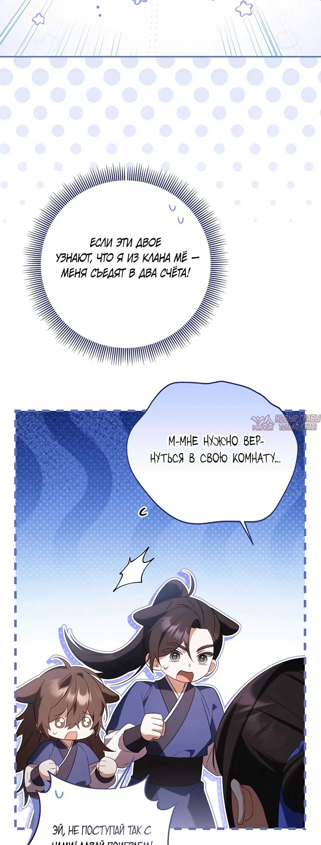 Page 58.000