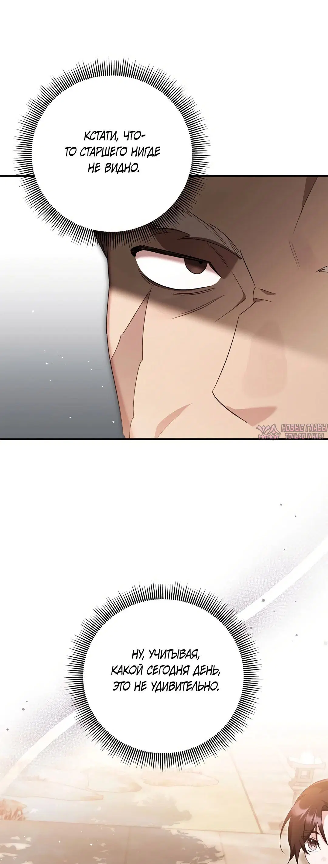 Page 59.000