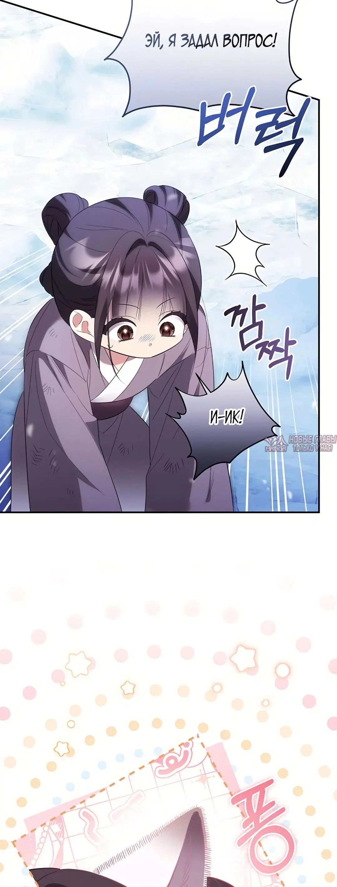 Page 51.000