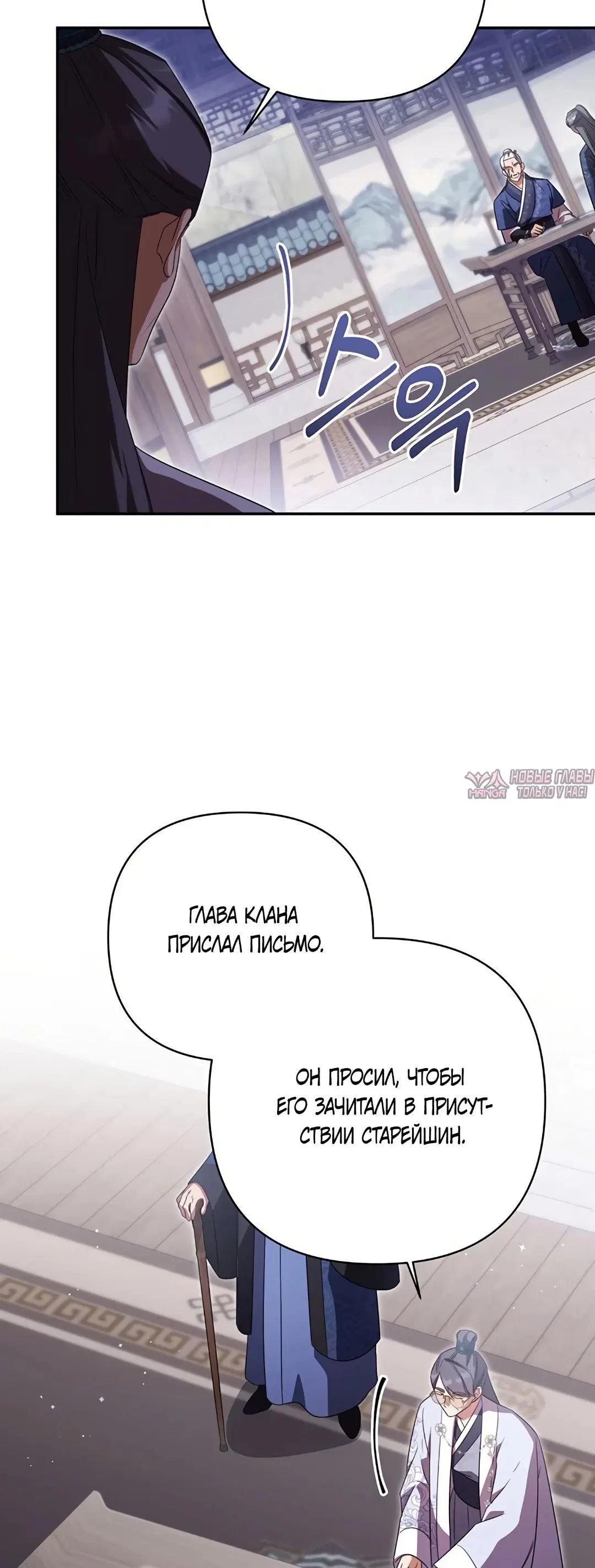 Page 52.000