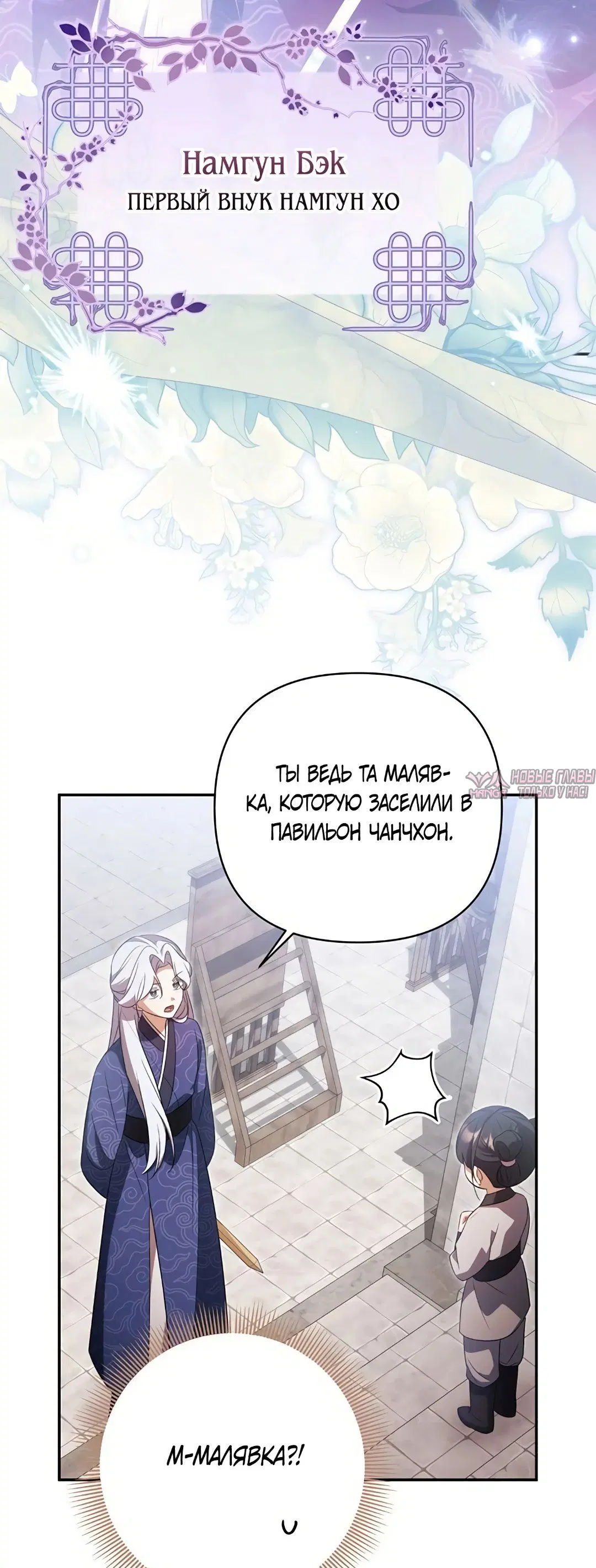 Page 52.000