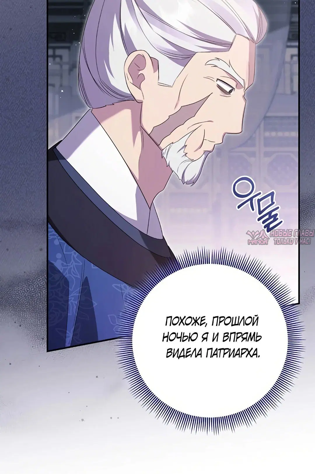 Page 53.000
