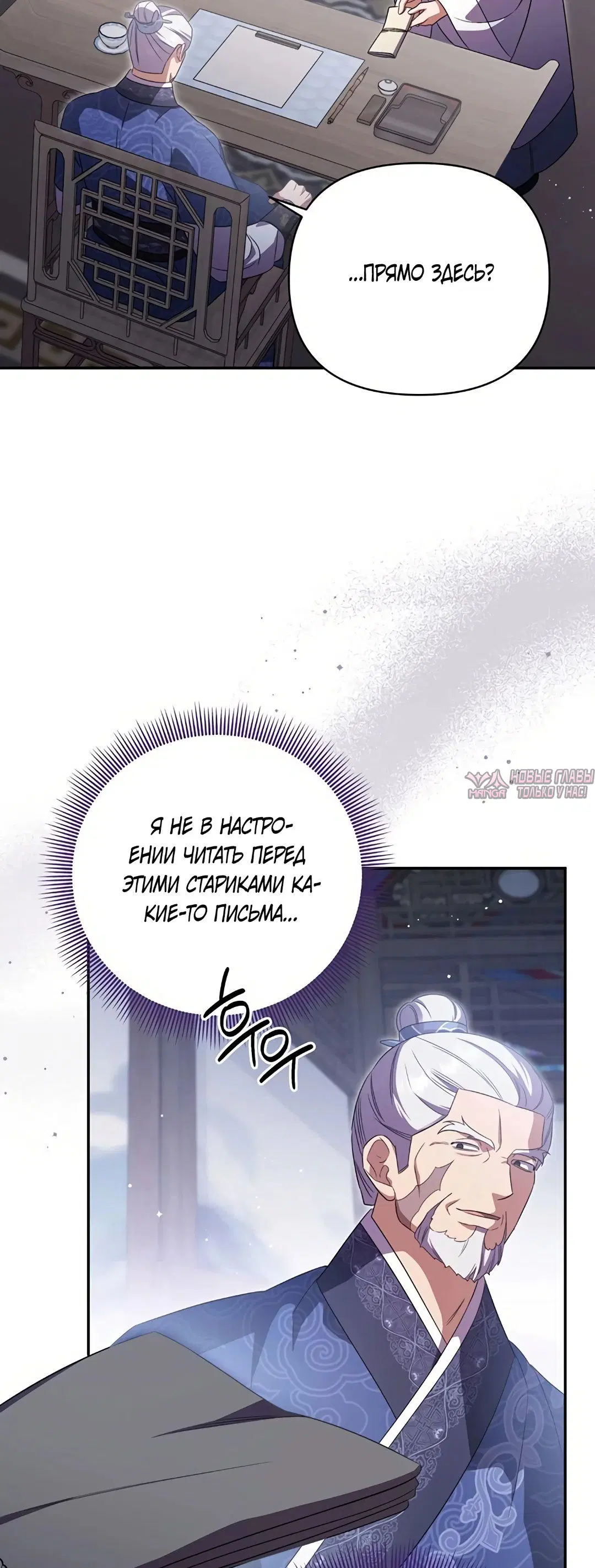 Page 53.000