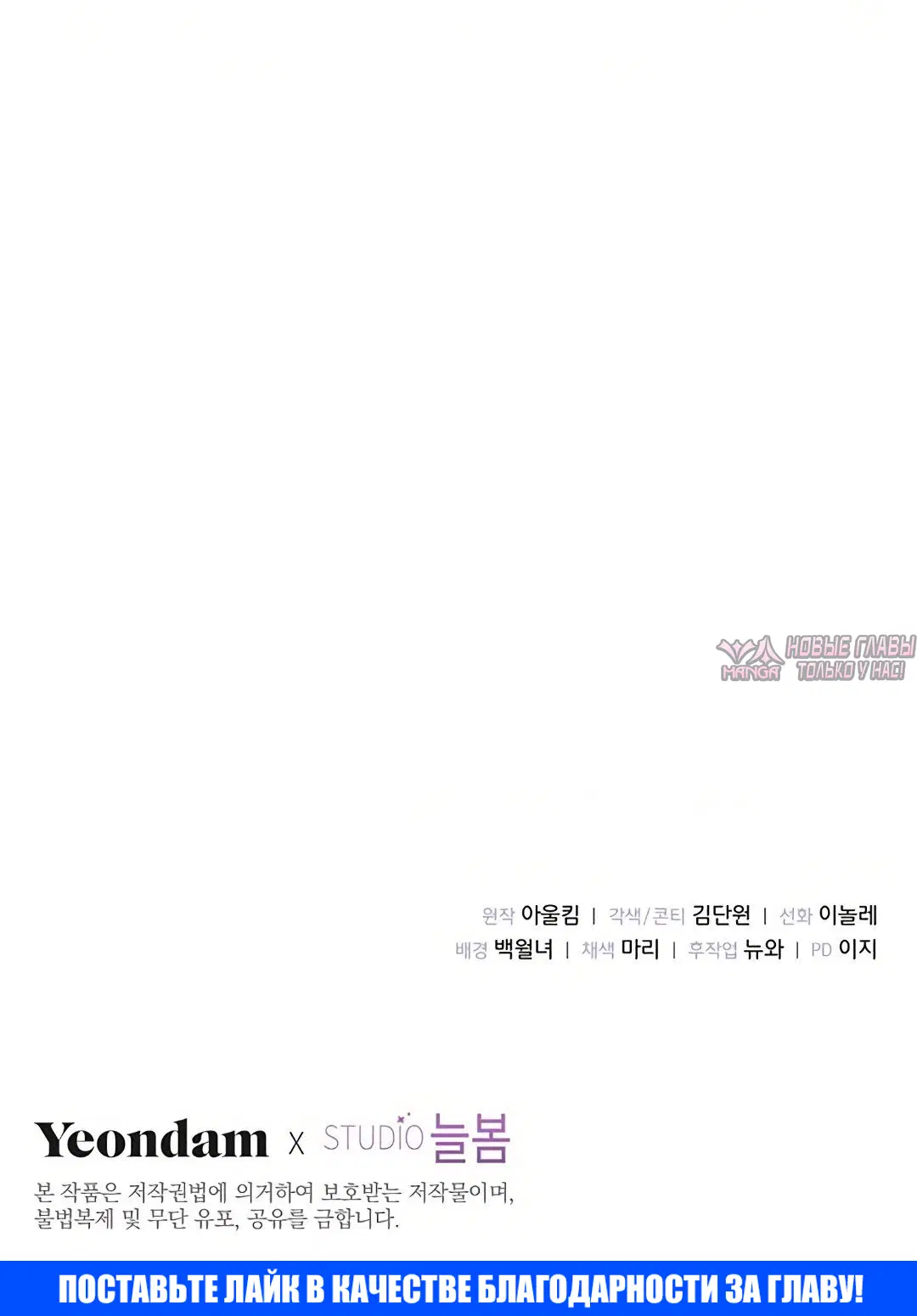 Page 64.000