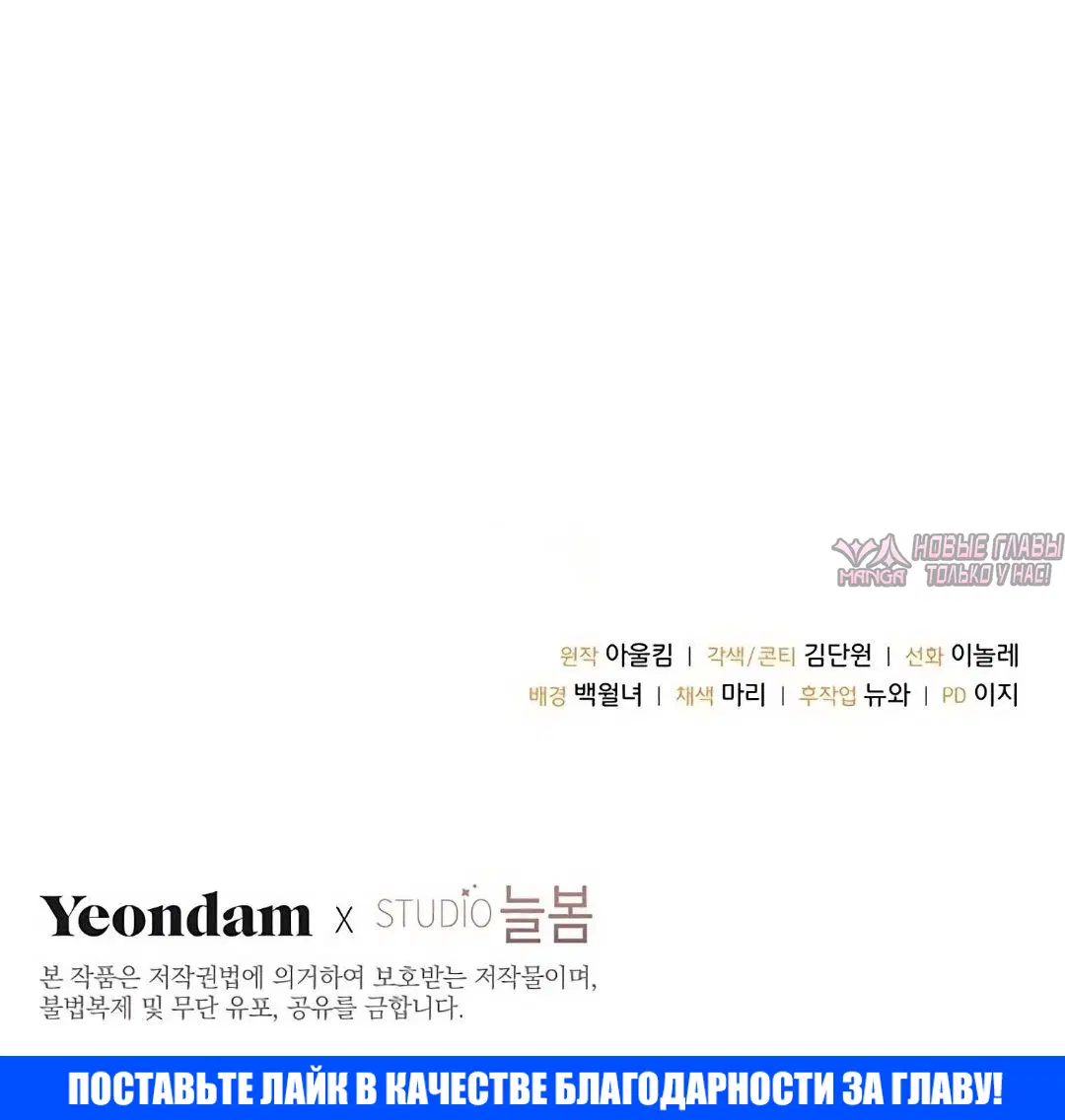 Page 66.000