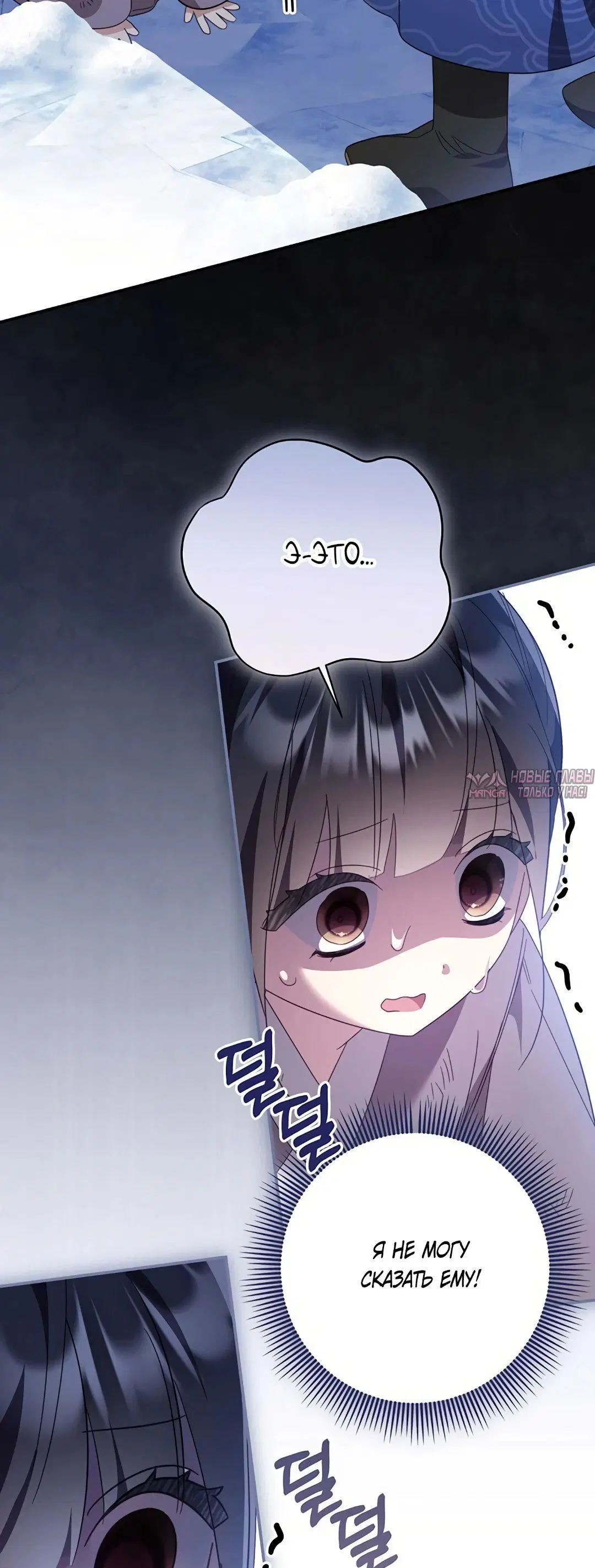 Page 68.000