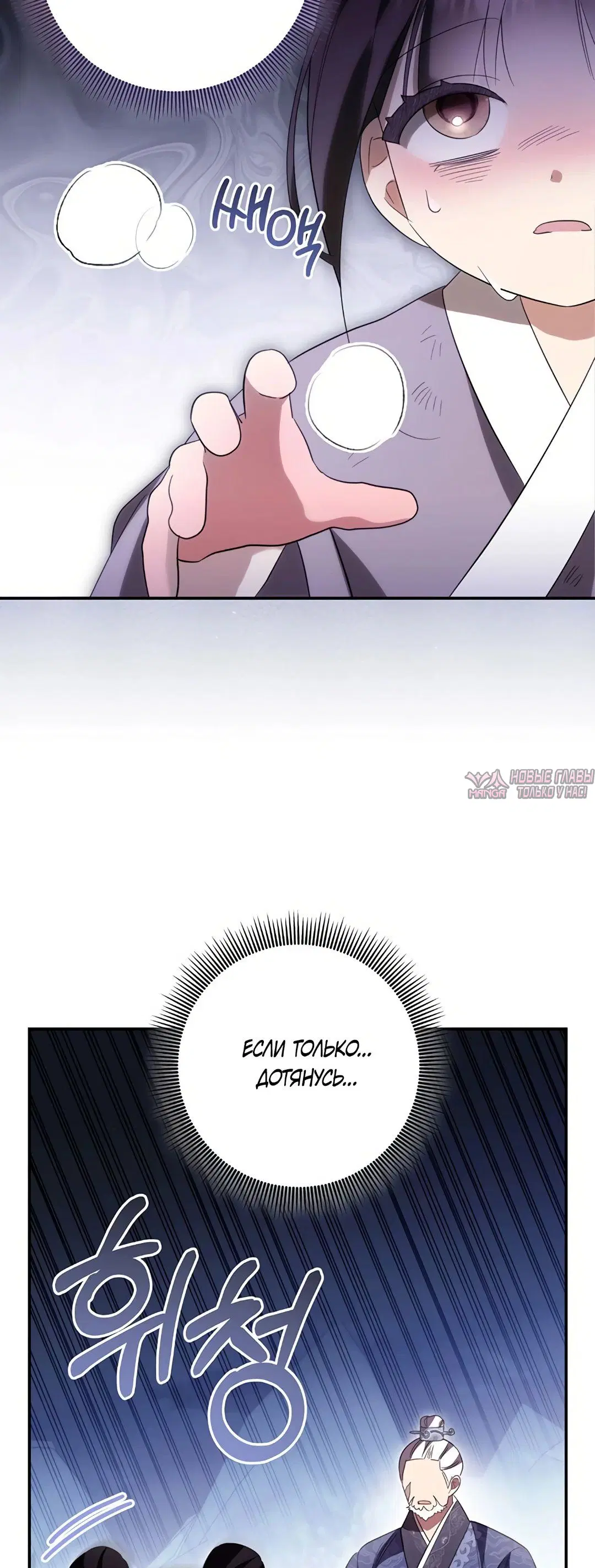 Page 68.000